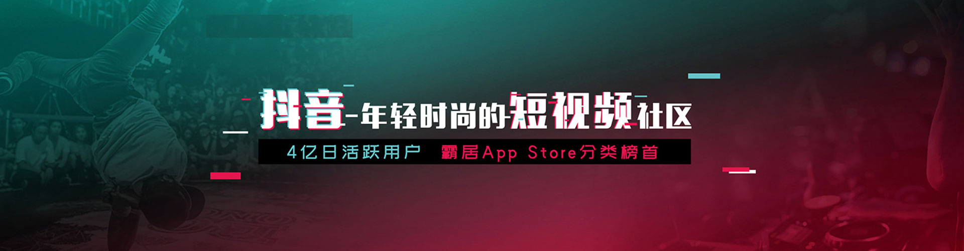 爱民sem代理