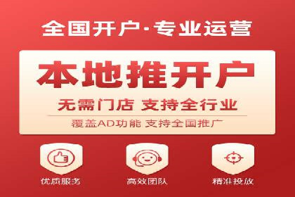 抖音信息流广告的五大成功案例分享